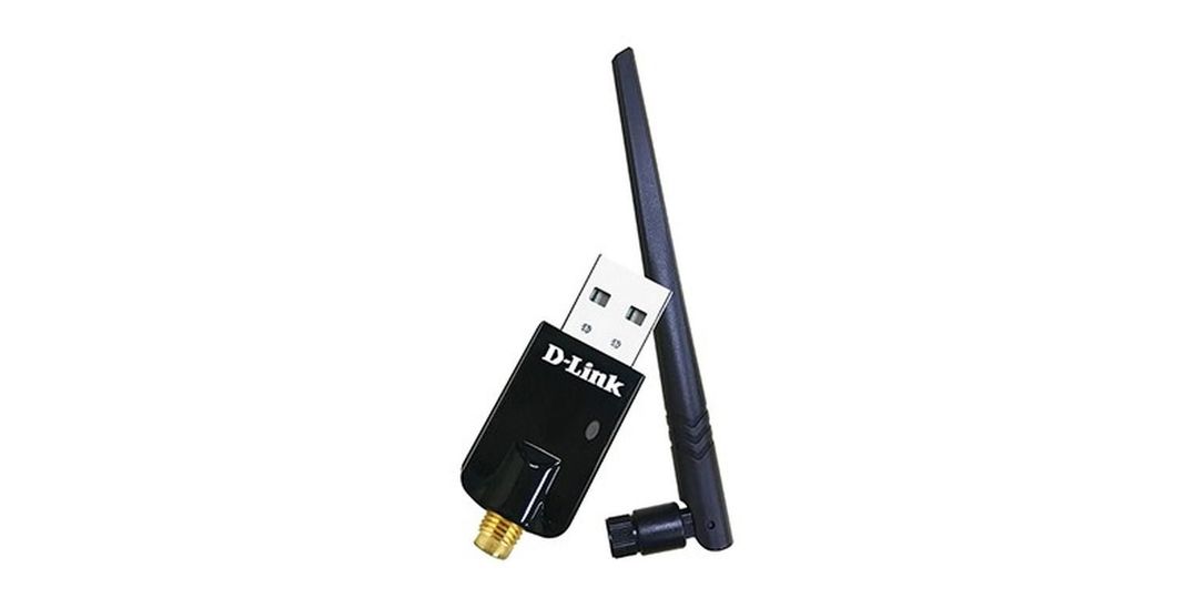 Wireless AC600 Dual Band High Gain USB-2