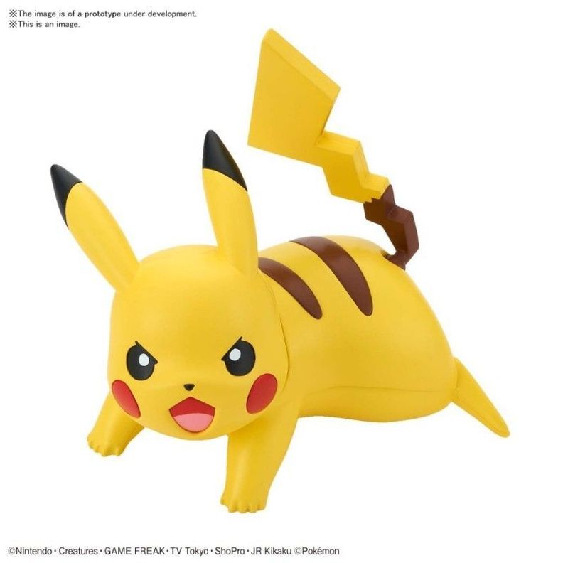 Pokémon Model Kit QUICK!! PIKACHU(BATTLE POSE)-0