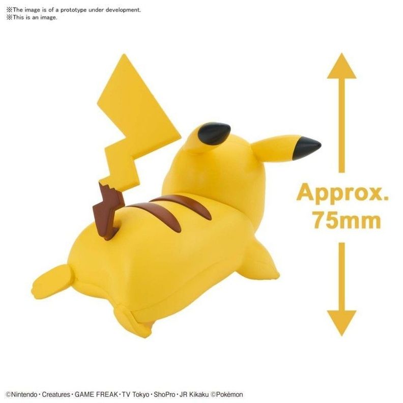 Pokémon Model Kit QUICK!! PIKACHU(BATTLE POSE)-1