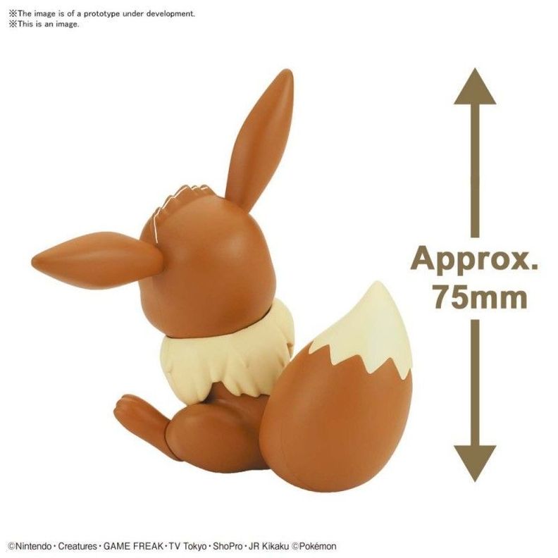 Pokémon Model Kit QUICK EEVEE BANDAI-2