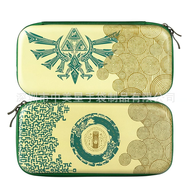 Estuche Protector Para Nintendo Switch - Zelda-2