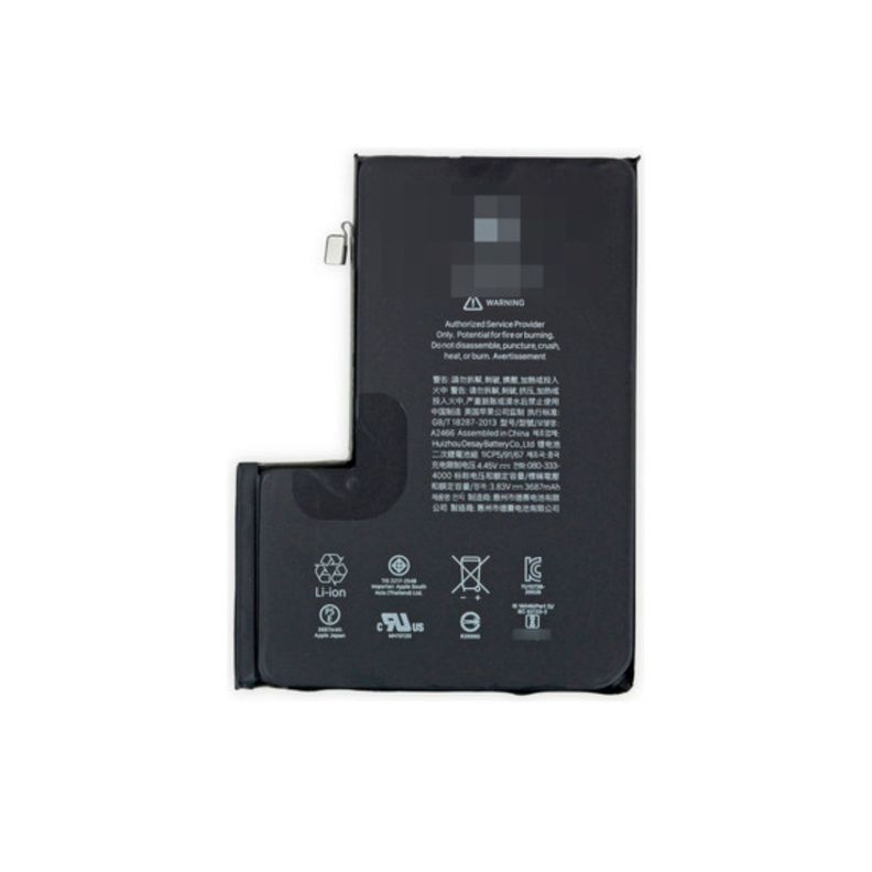 Bateria para iPhone 12 Pro Max OEM-1