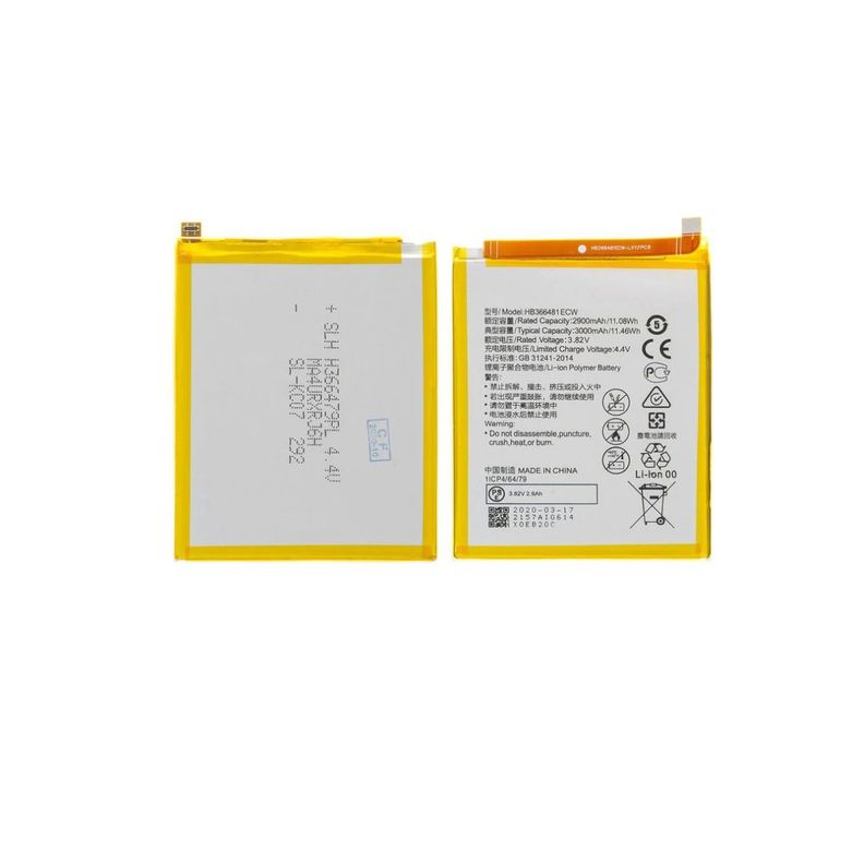 Bateria compatible con Huawei P10 Lite