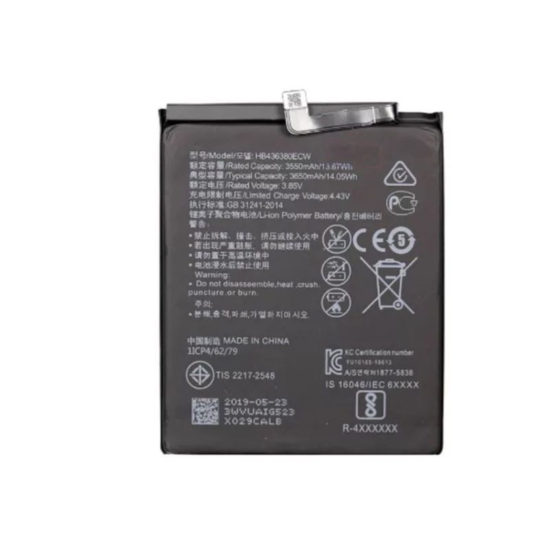 Bateria compatible con Huawei P30-1