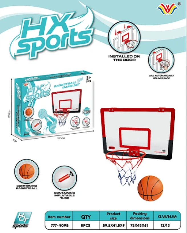 ARO BASKET COOLGAME + PELOTA-3