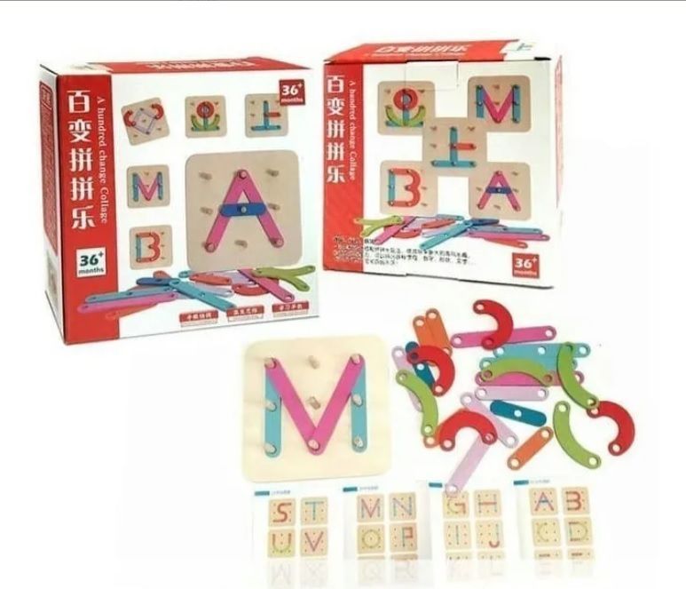 Puzzle Niños Encaje Madera Con Forma Letras Y Números-6