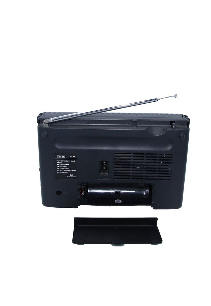 Radio AM / FM Multibandas Recargable a Pilas y Corriente 18R-8