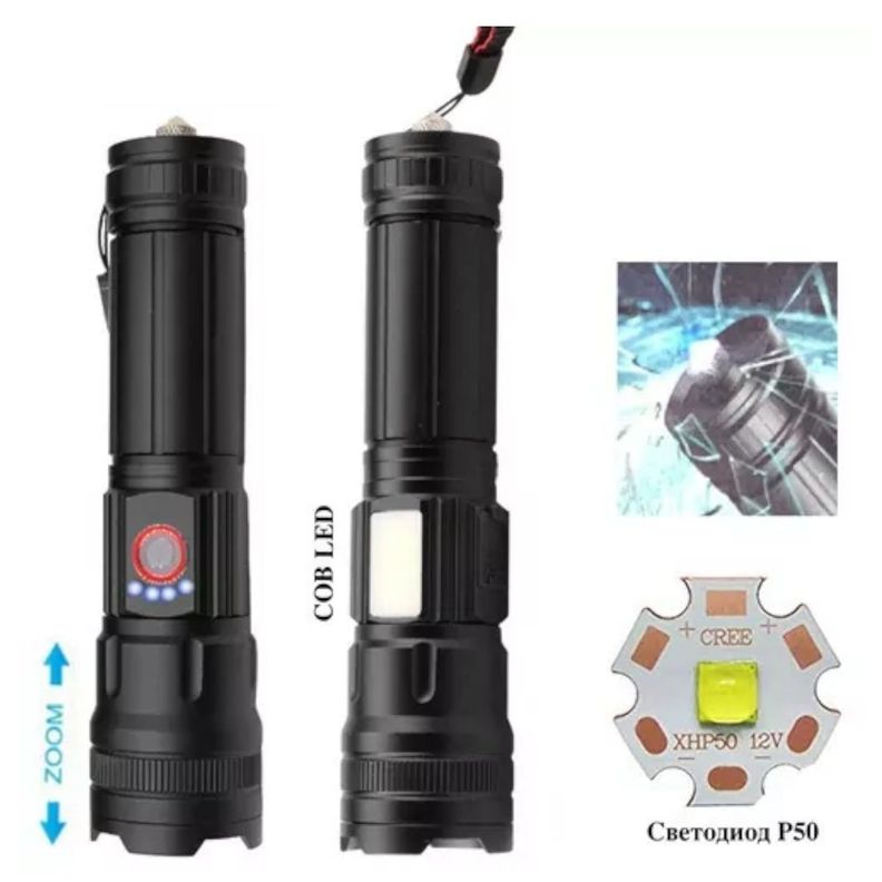 LINTERNA RETRACTIL REFLECTOR RECARGABLE MAXPOWER NC55	-4