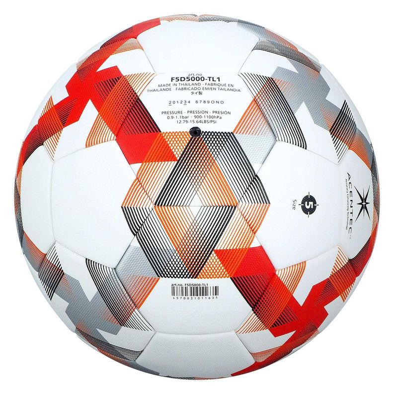 Balón Fútbol Molten 5000 FG ANFP 2024-2