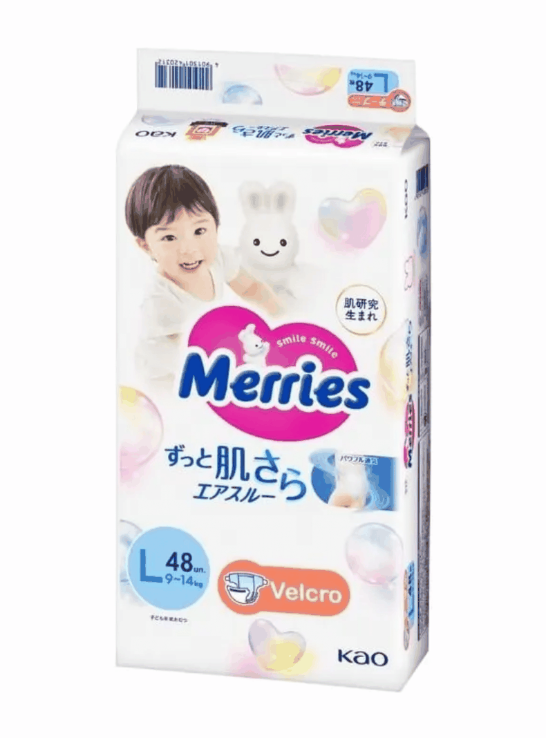 Pa ales Merries Talla L 48 Unidades Premium Japon s Broche Blanco