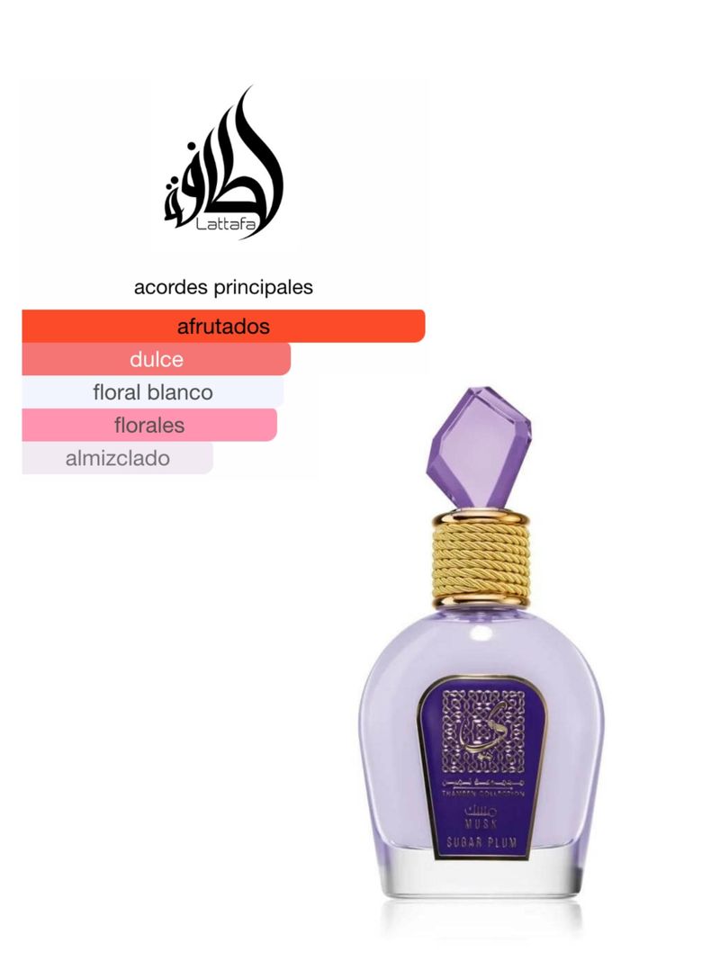 LATTAFA THAMEEN COLLECTION SUGAR PLUM EDP 100ML-2