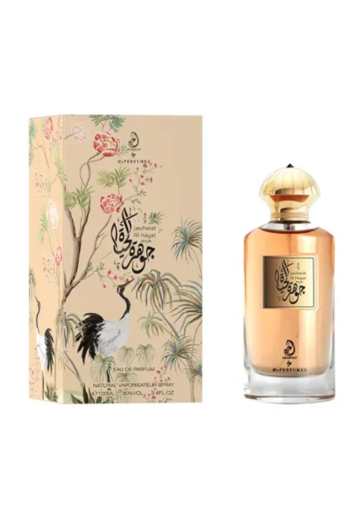 Arabiyat Prestige Jawharat Al Hayat EDP 100 ml Mujer Dorado
