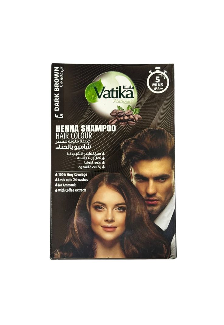 Vatika Henna Colour Shampoo Dark Browm 20 ml X Sachets-0