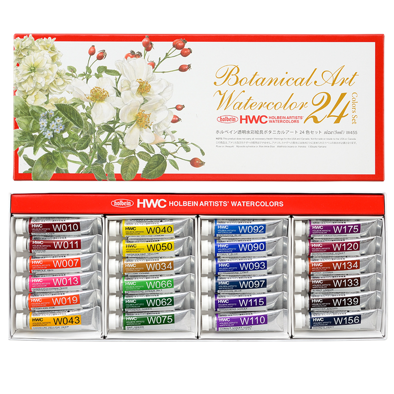 Set Holbein HWC Botanical de 24 Tubos W455-0