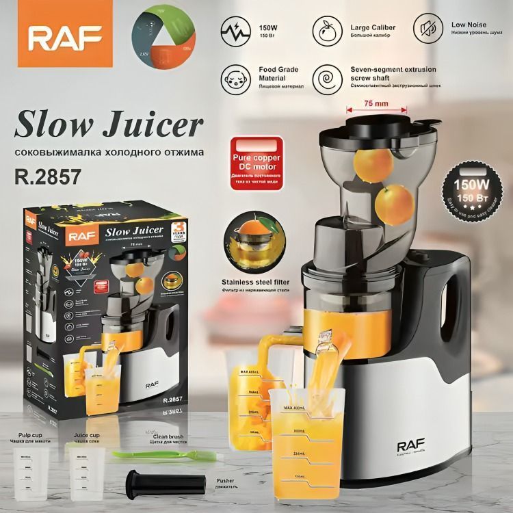 Extractor de jugo frutas verduras -3