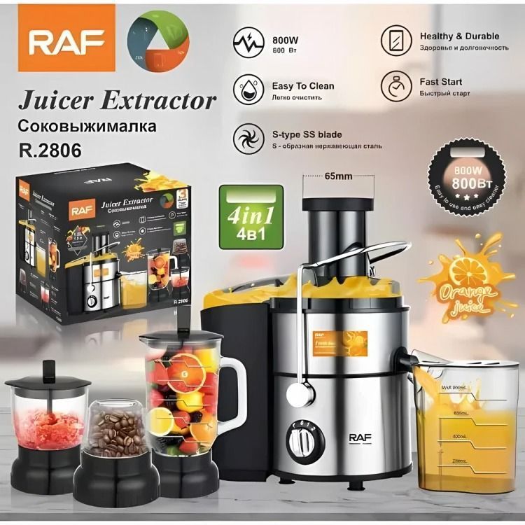Extractor de exprimidor RAF 4 en 1  RAF R2806-3
