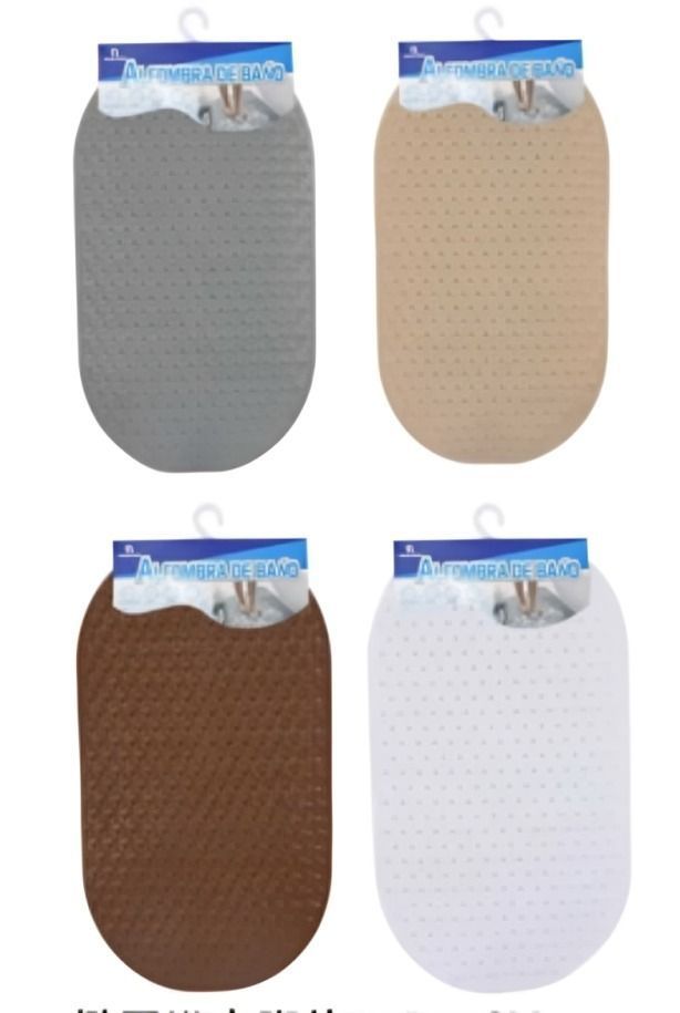 Alfombra Pvc Para El Baño 35x67cm-2