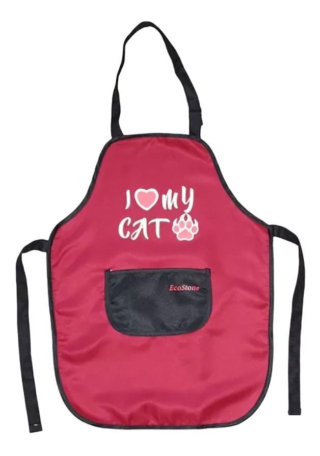 Pechera Niño I Love My Cat-1