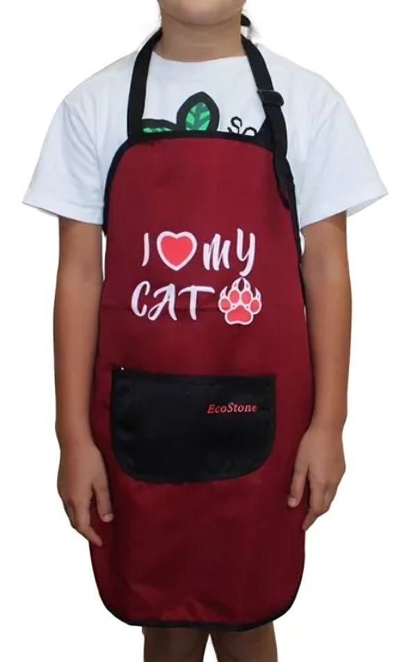 Pechera Niño I Love My Cat-2