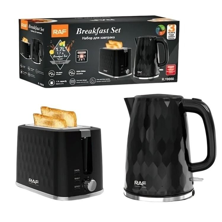 Set desayuno tostodor + Hervidor 1700ml RAF R19000-1