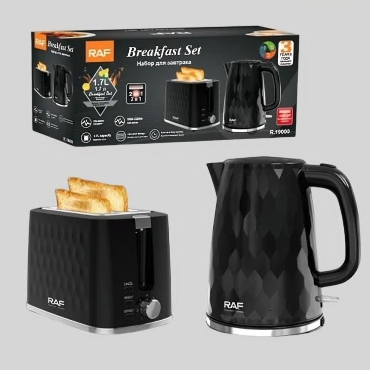 Set desayuno tostodor + Hervidor 1700ml RAF R19000-2