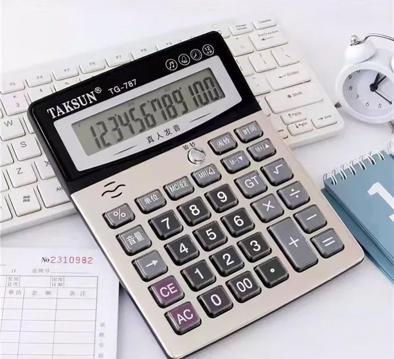 Calculadora  Pantalla extragrande 12 dígitos -2