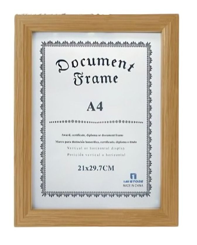 Marco Decorativo de Graduación A4 (21x29.7 cm)-0