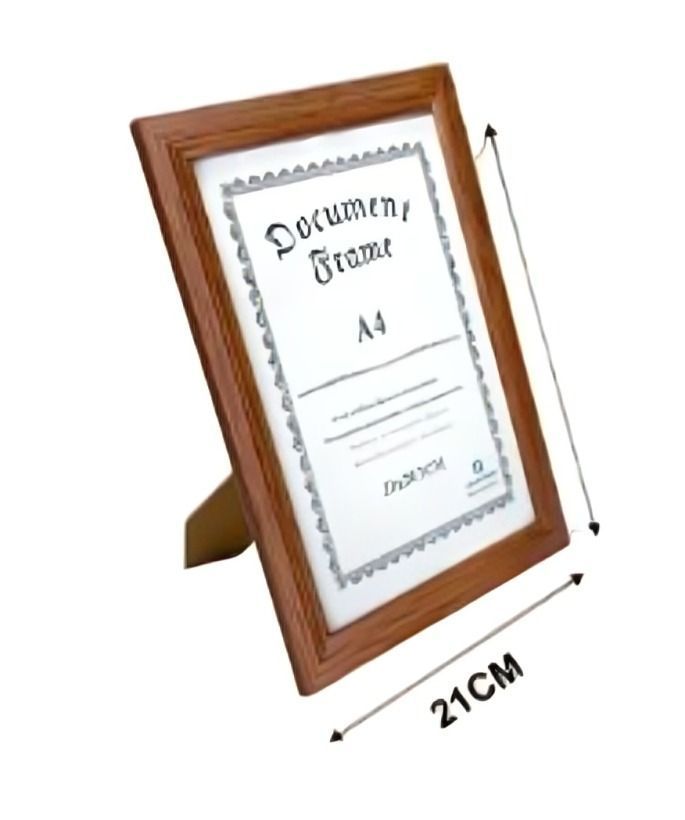 Marco Decorativo de Graduación A4 (21x29.7 cm)-2