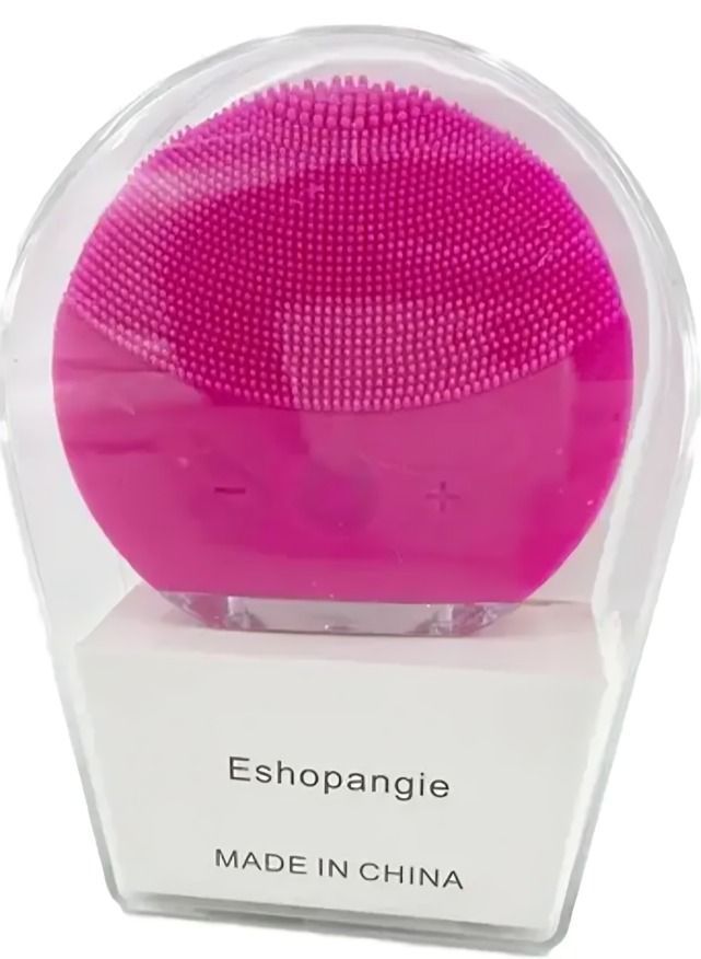 Limpiador Masajeador Exfoliante Facial Vibra-0