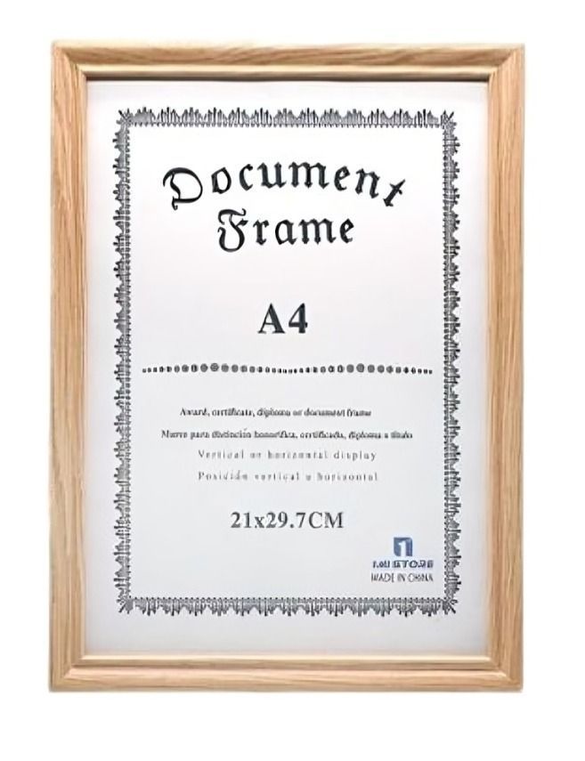 Marco Elegante de Graduación A4 (21x29.7 cm)-0