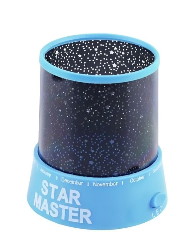 Proyector Lámpara Led Luz Cielo Estrella Espanta Cuco -0