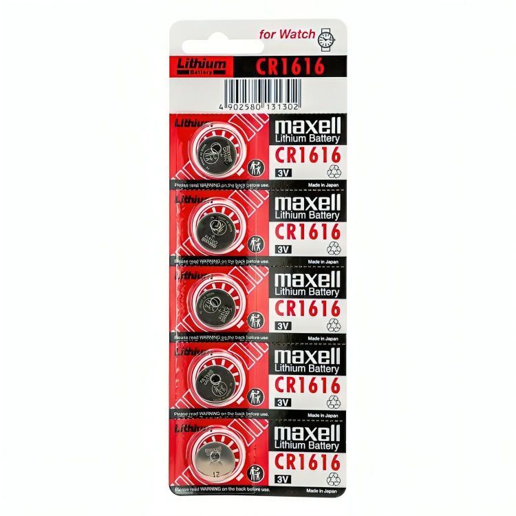 BLISTER 5 PILAS LITIO 3V MAXELL CR1620-1