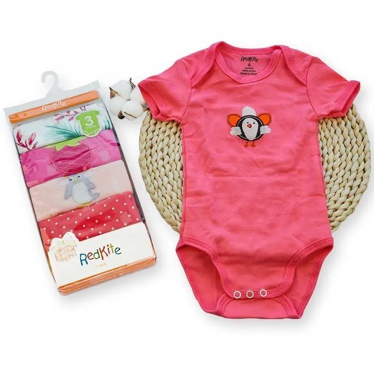 Set de Bodys Surtidos para Bebé Manga Corta Pack 5 - 100% Algodón-0