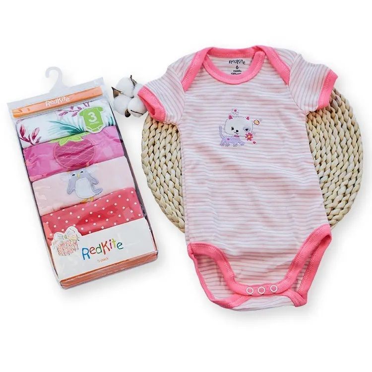 Set de Bodys Surtidos para Bebé Manga Corta Pack 5 - 100% Algodón-1