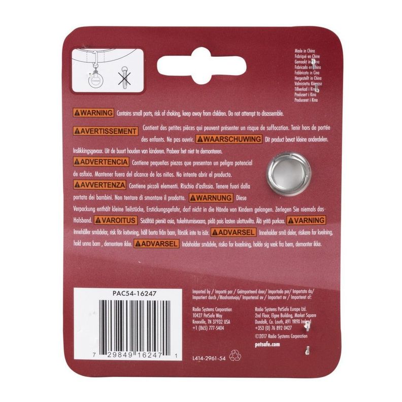 Chip accesorio para Puerta gato con Microchip PetSafe-2