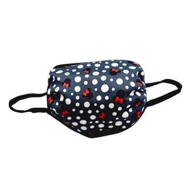 Mascarilla Reutilizable Diseño Minnie Mouse Disney-0