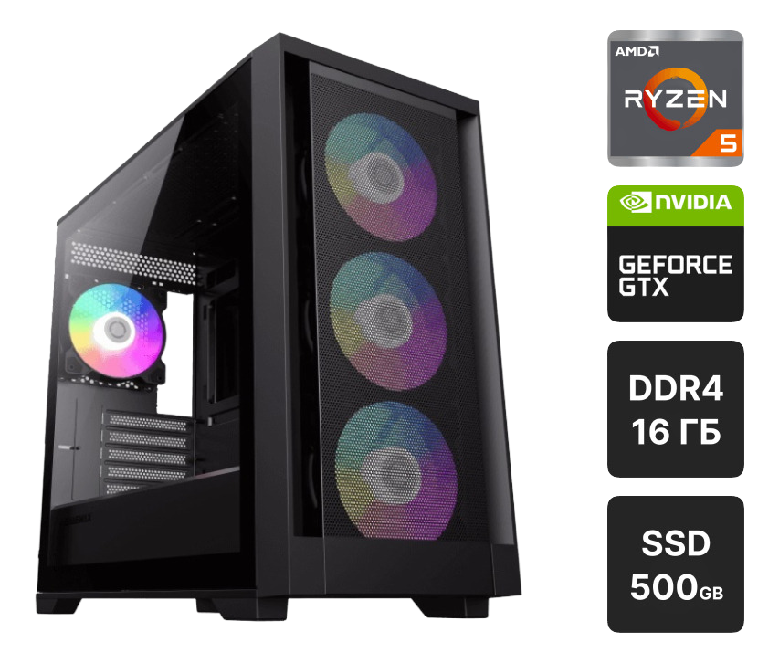 Pc Gamer Defender Mesh Ryzen 5/gtx1650/16gb/ssd-500/wi-fi-0