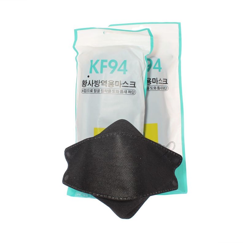 Pack 20 Mascarillas KN94 Negro Vía Franca Unisex-0