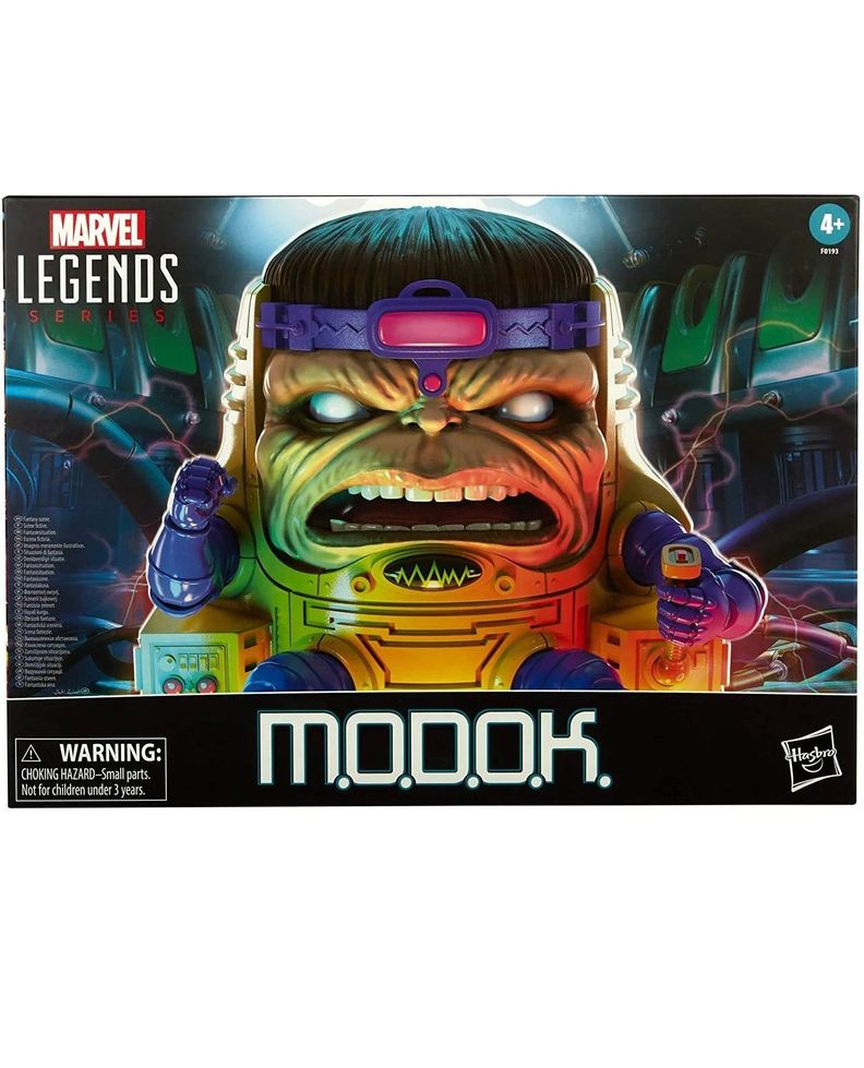 Figura Modok Marvel Legends Hasbro Amarillo