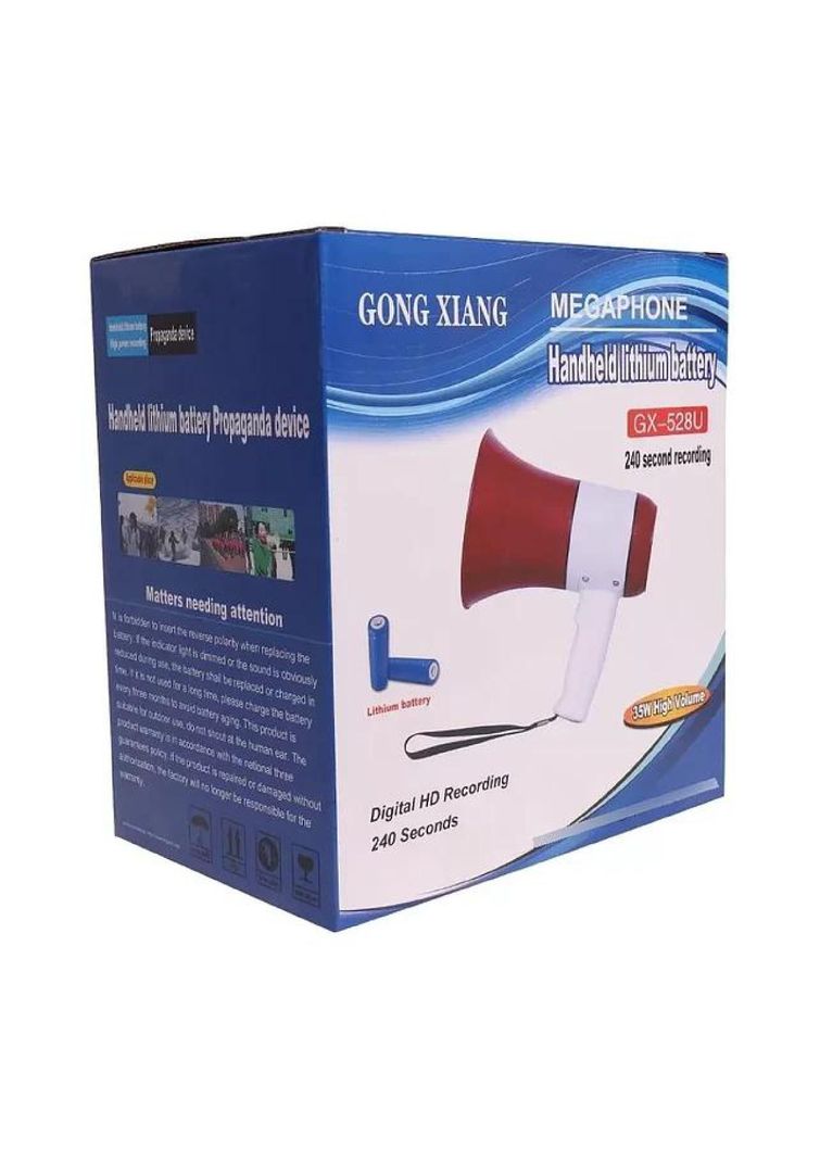 Megáfono 35w Recargable Usb Grabación De 240 Seg Gx-528u-5