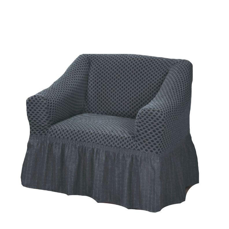 Funda para sofá 1 cuerpo gris 78 x 85 cm-0