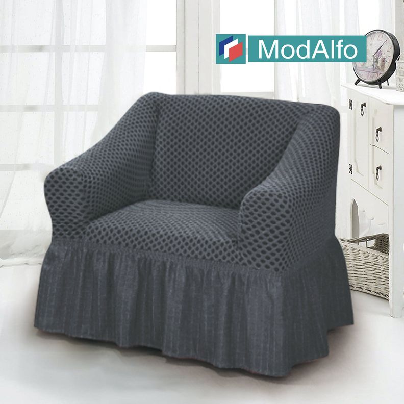 Funda para sofá 1 cuerpo gris 78 x 85 cm-1