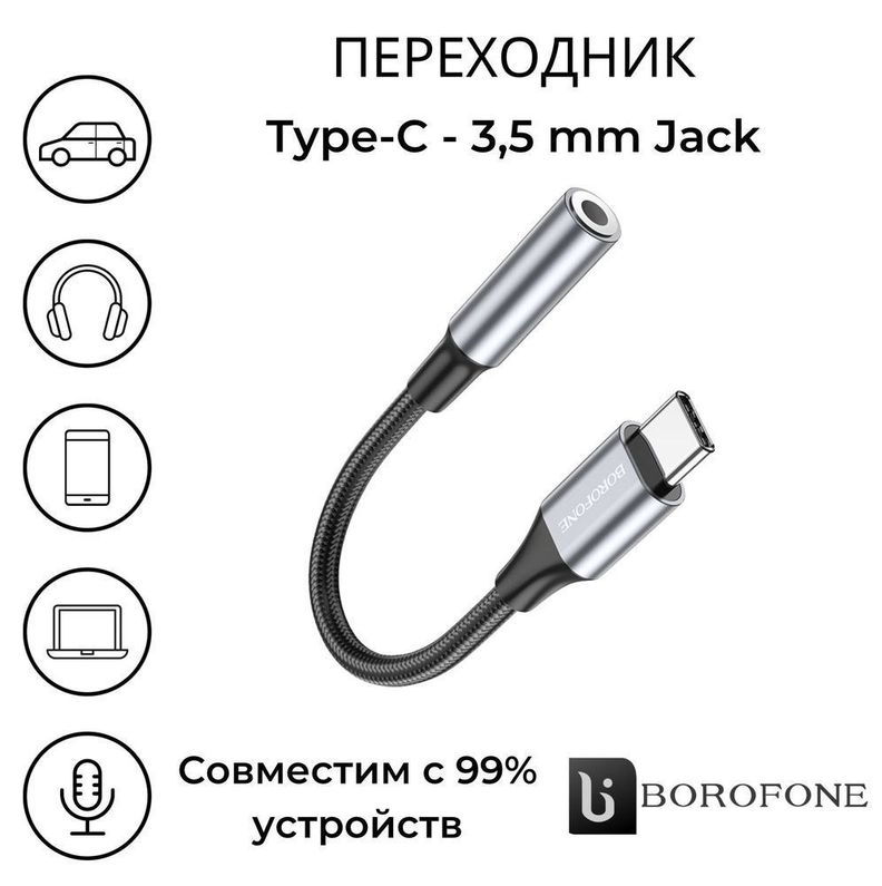 Cable Adaptador Convertidor De Audio De Tipo C A 3,5 Mm-4