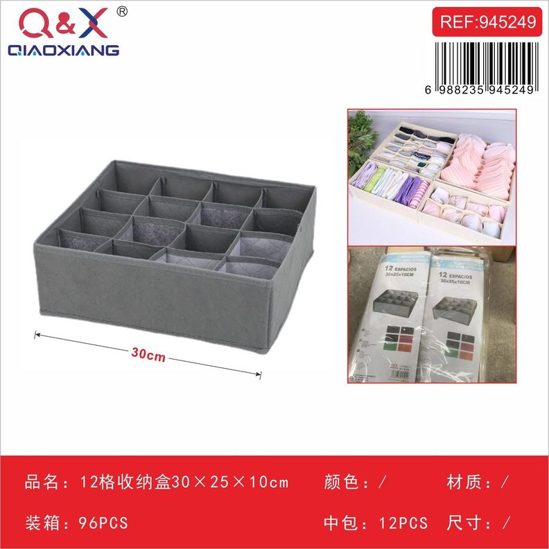 Caja De Almacenamiento De 12 Compartimentos-0