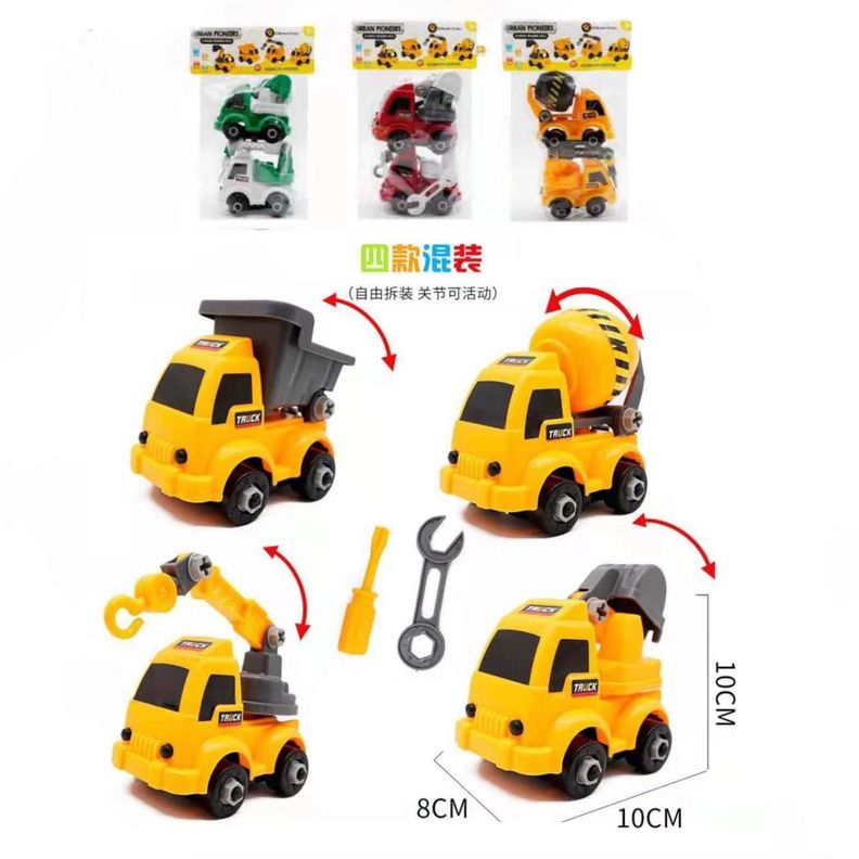 Juegos De Auto Desarmable 3+-0