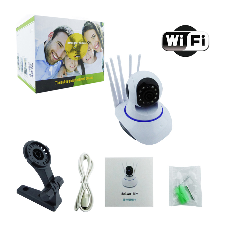 Camara Ip Wifi Hd Motorizada Vision Nocturna 360-1