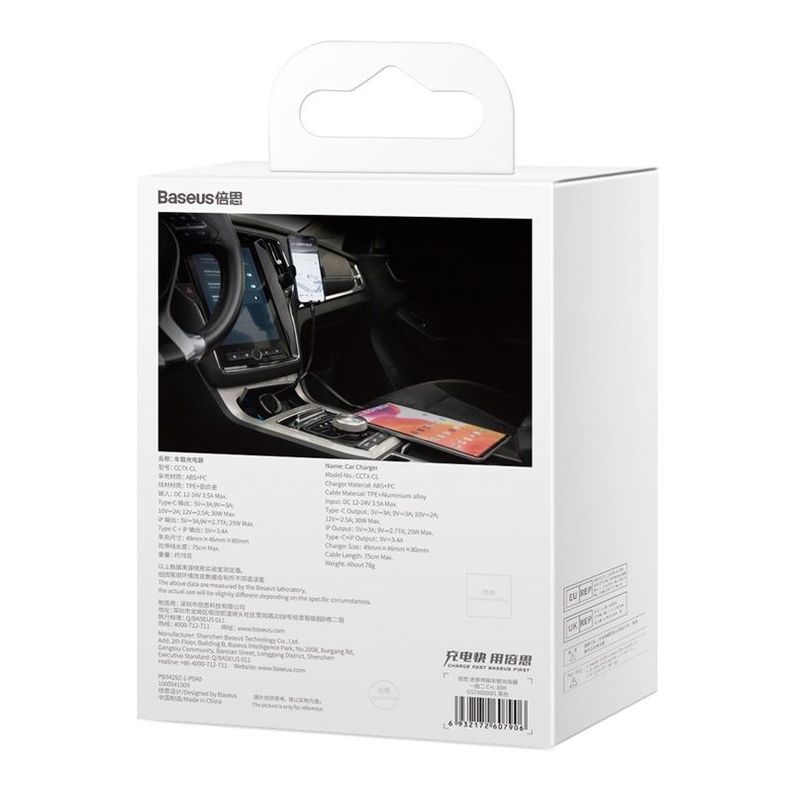 Cargador Rápido para Auto Baseus 2 en 1  USB C y Lightning 30W Negro-7