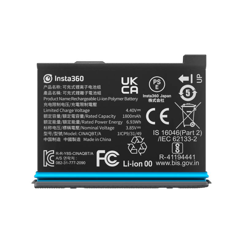 Bateria Recargable para Cámara Insta360 X3-0