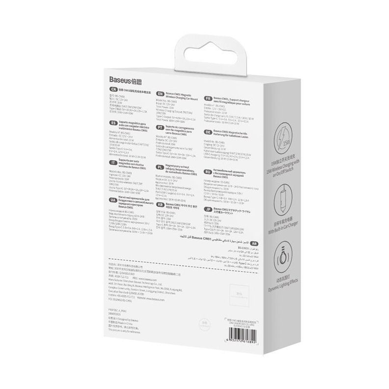 Cargador Inalámbrico MagSafe para Autos - Baseus - Blanco-7