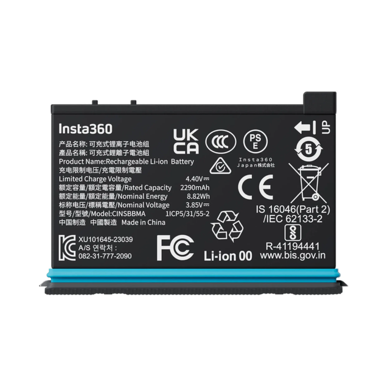 Batería Recargable Insta360 de 2290mAh para Cámara de Acción X4-0